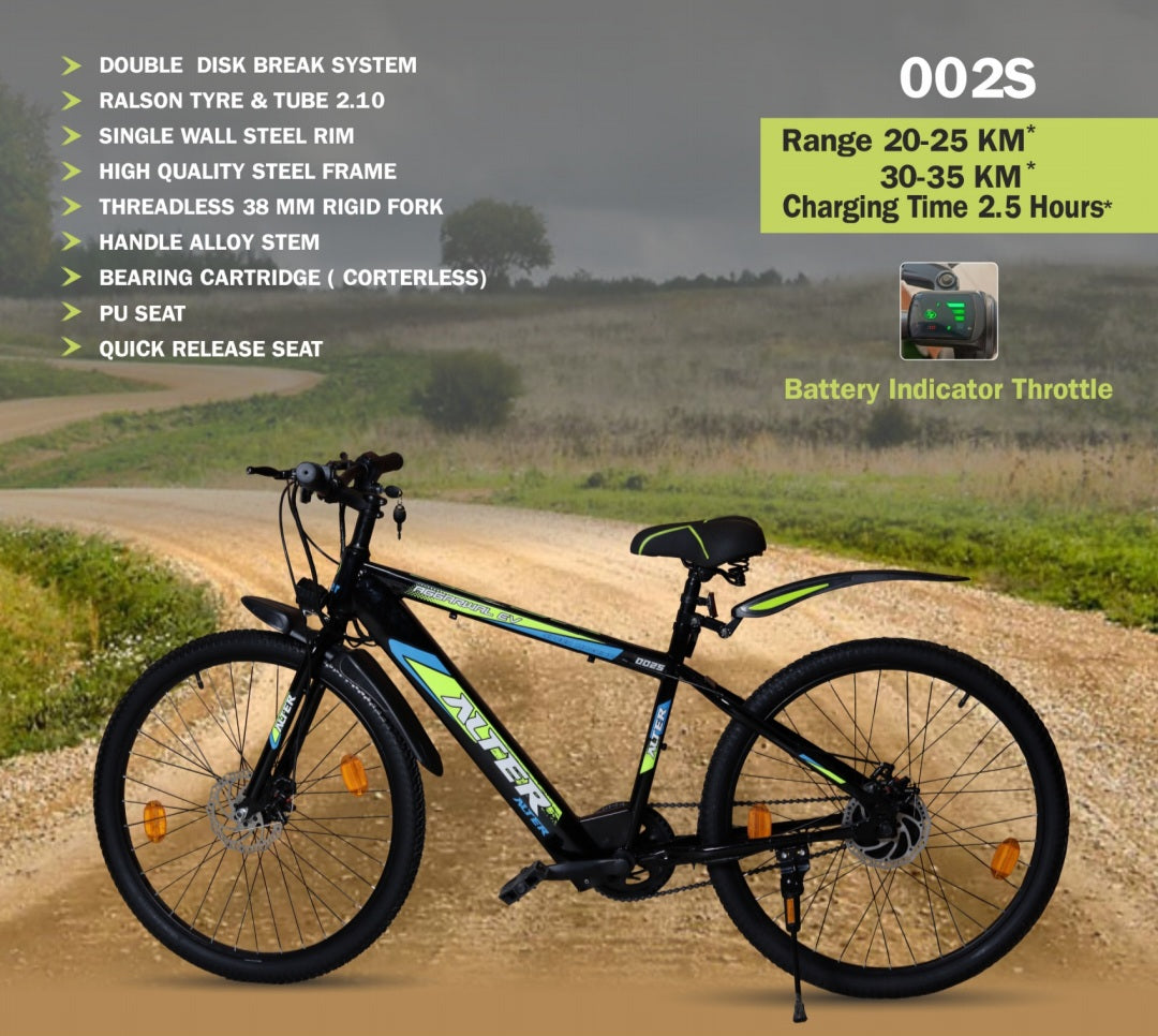 Basic Electric Bicycle